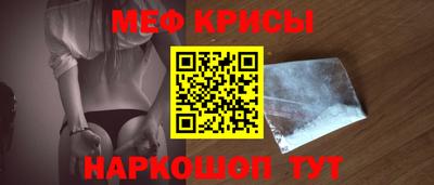 apvp Гагарин