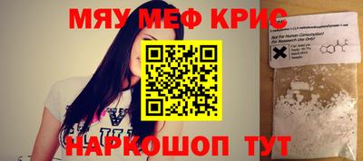 apvp Гагарин