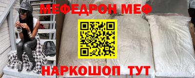 apvp Гагарин