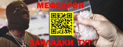 ALPHA PVP Гатчина