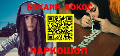 кокаин колумбия Гай