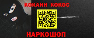 apvp Гагарин