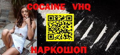 ALPHA PVP Гатчина