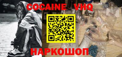 apvp Гагарин