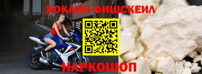 ALPHA PVP Гатчина