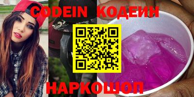 apvp Гагарин