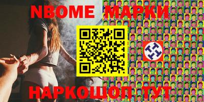ALPHA PVP Гатчина