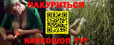 apvp Гагарин