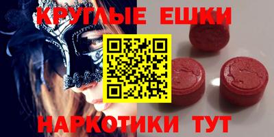 apvp Гагарин