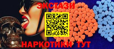 ALPHA PVP Гатчина