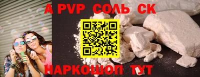 кокаин колумбия Гай