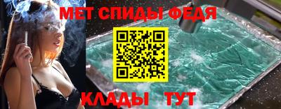 ALPHA PVP Гатчина