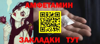 apvp Гагарин