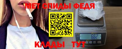 ALPHA PVP Гатчина