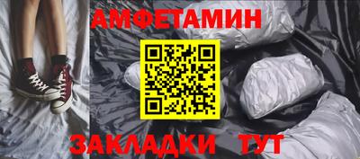 apvp Гагарин