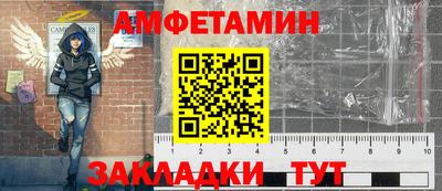 apvp Гагарин