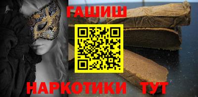 apvp Гагарин