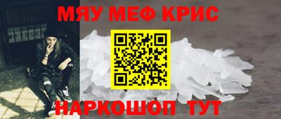 apvp Гагарин