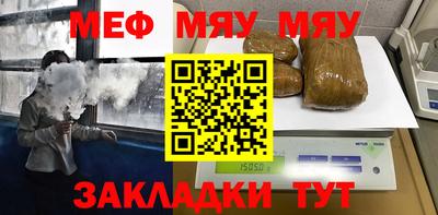 ALPHA PVP Гатчина