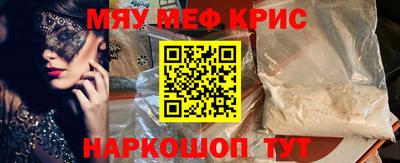 apvp Гагарин