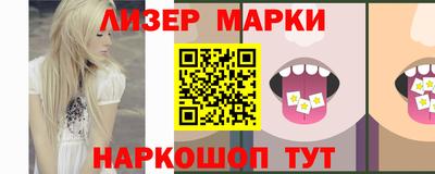 кокаин колумбия Гай