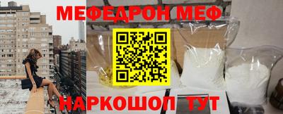 ALPHA PVP Гатчина