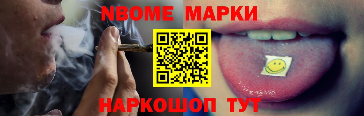 LSD-25 экстази  Лсд 25 экстази кислота  Вход с VPN  Иркутск  Лсд 25 экстази ecstasy 